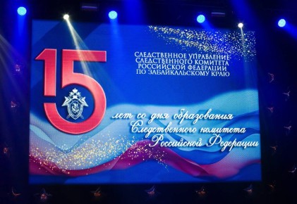 ������������� ��������, ����������� 15 ��������� ����������� �� ������, ���������� � ����