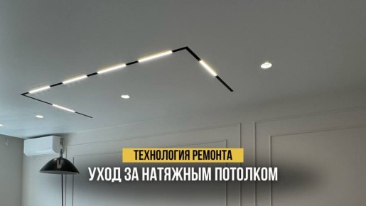 �������� �������: �������� ����� � �������� ���