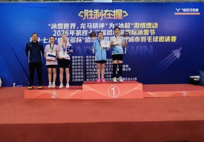 ������� �� �������!. ������ ������ � ������� ��������� ��������� ���������� ������ � ������� ������ ������� �� ������������� ������������� 17-�� ����� "������ ��������� ����� Victor", ������� �������� 16-18 ������ � �����!...