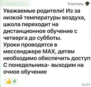 ����� ������������!. � 22 ������ �� 26 ������ ����� ���� ��������� �� ����� �������������� ��������