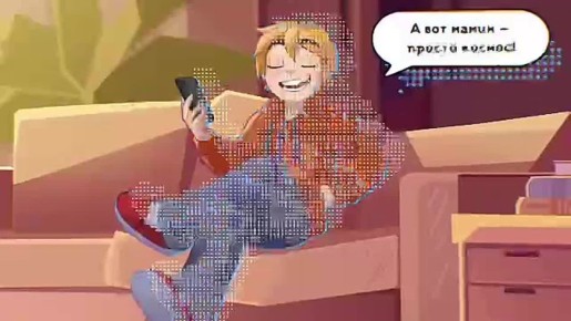 �� ����, � ������������!. ����� ������������ ����� ��� ������ ������� �����, ������� ����������� ����� �������� �����