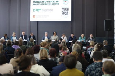 ���� �� ������� ��������� ����������, �������� �� ����������� ������ � ����