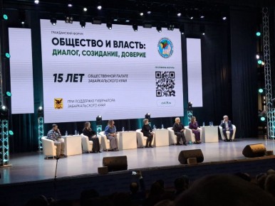 ������, ���������, �������: �������� ���������� �� ����������� ������