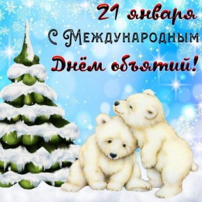 ������ ����, ������� ����������! � ������������� ���� ������� ���! �� ������ ������, ���������� ������� �� 3 �� 7 ��� ��������� �������� �������, � ����� 8 ��� � ��������� �������� ������� ������ �������