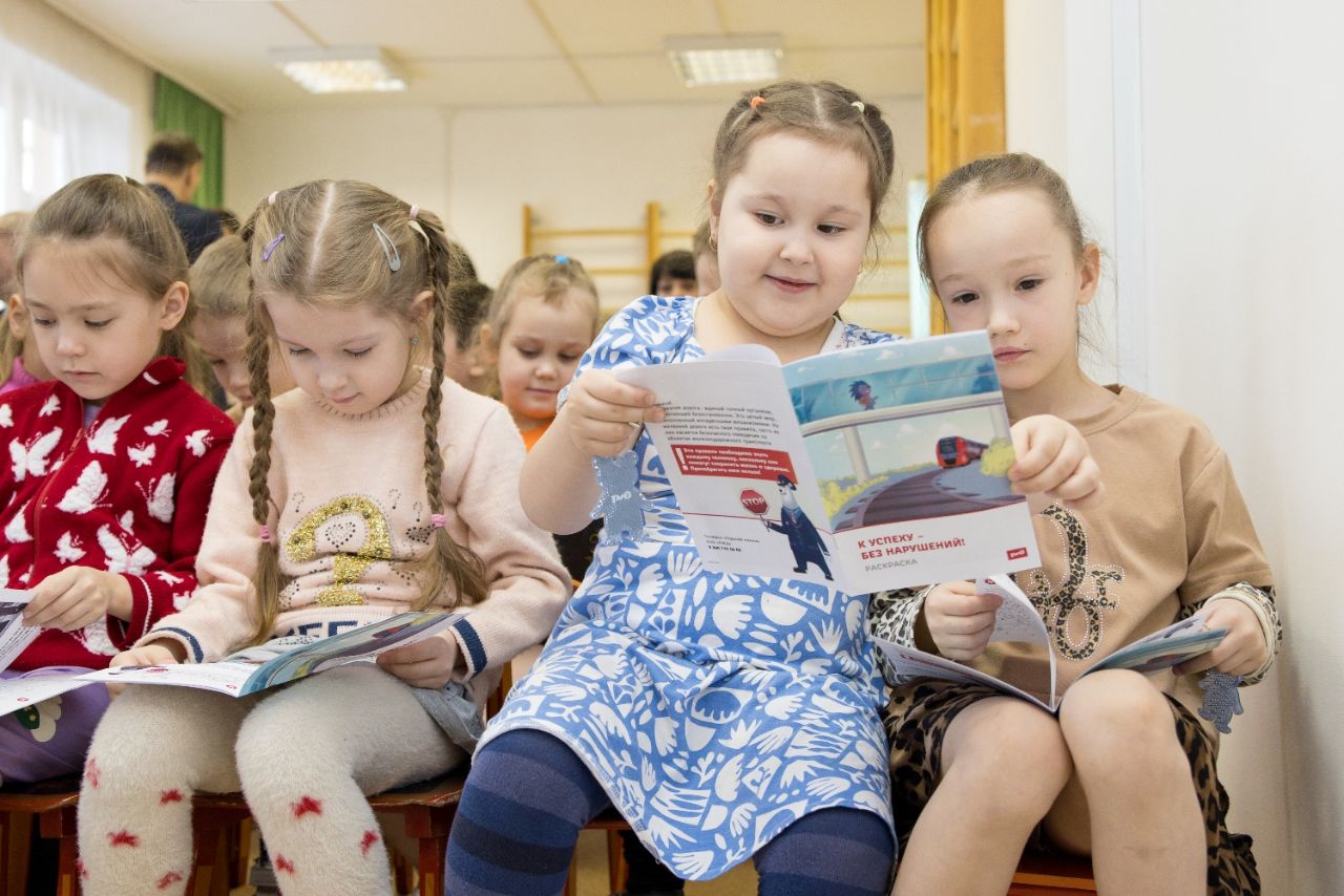 Дошколята в теме!. Открыли ежегодный цикл мероприятий по профилактике травматизма на ж/д в образовательных учреждениях Дошколята в теме!. Открыли ежегодный цикл мероприятий по профилактике травматизма на ж/д в образовательных учреждениях