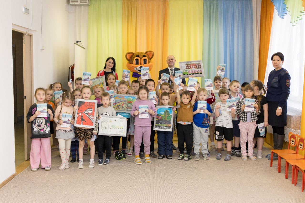 Дошколята в теме!. Открыли ежегодный цикл мероприятий по профилактике травматизма на ж/д в образовательных учреждениях Дошколята в теме!. Открыли ежегодный цикл мероприятий по профилактике травматизма на ж/д в образовательных учреждениях