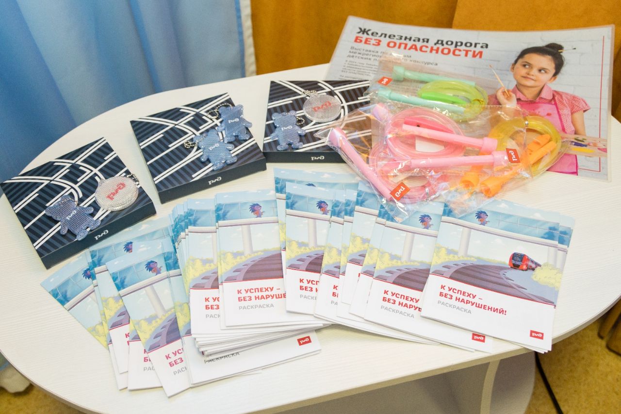 Дошколята в теме!. Открыли ежегодный цикл мероприятий по профилактике травматизма на ж/д в образовательных учреждениях Дошколята в теме!. Открыли ежегодный цикл мероприятий по профилактике травматизма на ж/д в образовательных учреждениях