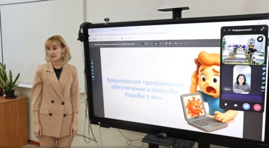 Из-за аномальных морозов школы Читы проводят дистанционное обучение через мессенджер MAX