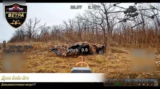 Владислав Шурыгин: Воины-Забайкальцы Дальневосточные Ветра группировки "Восток" продолжают тотальное уничтожение врага: поражают как живую силу в блиндажах укрытиях, так и разнообразную технику, склады и прочее имущество