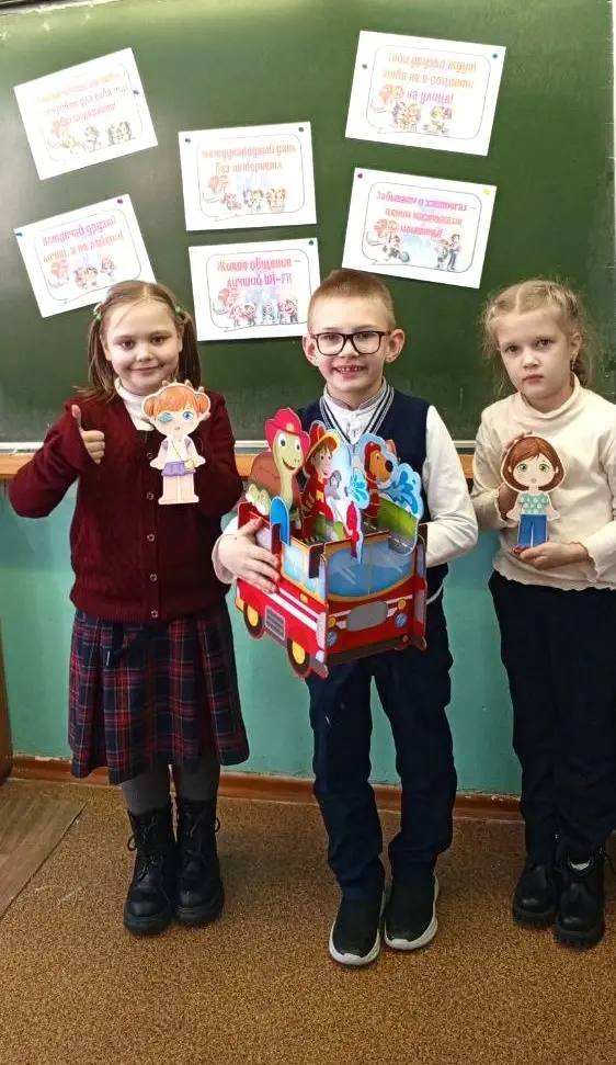 25 января отмечается Международный день без Интернета 25 января отмечается Международный день без Интернета