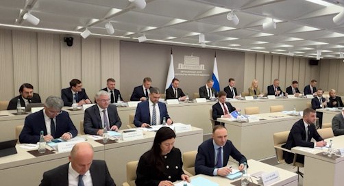 Юрий Трутнев провел заседание Правительственной комиссии по вопросам социально-экономического развития Дальнего Востока