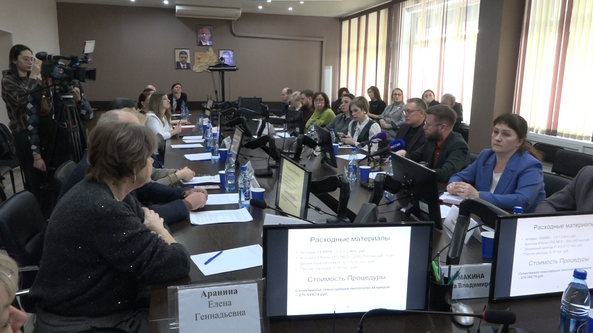 В Министерстве здравоохранения Забайкалья состоялся круглый стол