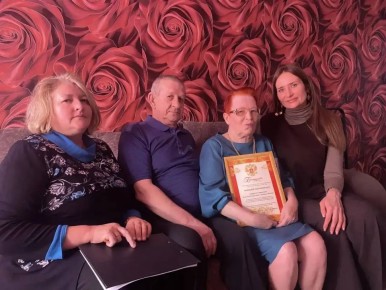 Золотой юбилей отметили супруги Сиякаевы