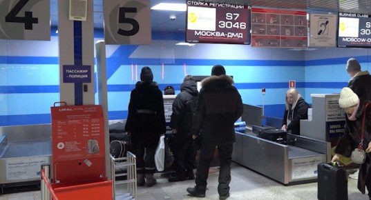 �������� ����: ����� ���������� ���������� � ����� �� 2026 ���