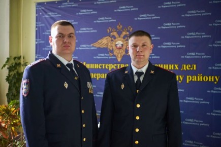 В связи с празднованием 100-летнего юбилея образования ОМВД России по Карымскому району была отмечена работа десятков сотрудников