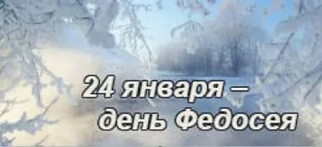 ������ ����, ��������� ����������!