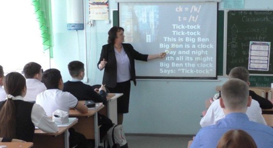 123� ���������� ��������� ���������� ����� �������� ��������