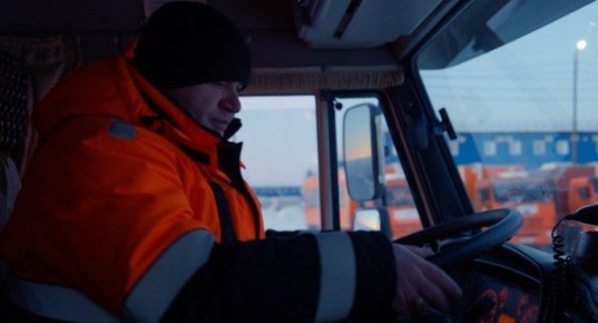 ���������� ����������� ���� � ������ ��������� �������� ���������������� �����������