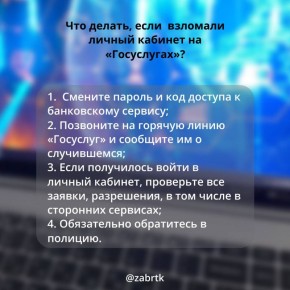 ��������� � ���.. ��� ����� �������� ������ ��� ���������, ��������� ������������� ������� � ���������, ����� ���������� ������ � �������� ���� ��� ����� � ������� � �������, � ����� ��������� ������� �� ������ ����� �...