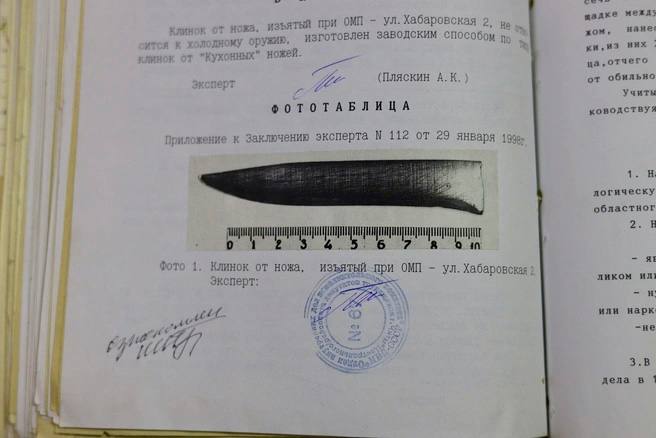 Герои в наших сердцах: студенты узнали о подвиге милиционера, служившего в ППС Герои в наших сердцах: студенты узнали о подвиге милиционера, служившего в ППС