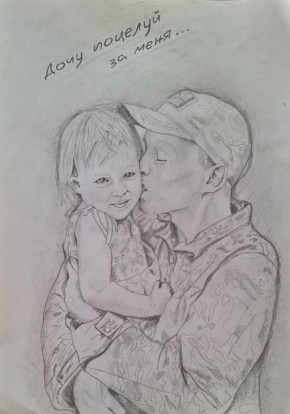 ������ ���������� ����� ������� � ���� ����� ������� ������������ ���������� ��������� ������ �������