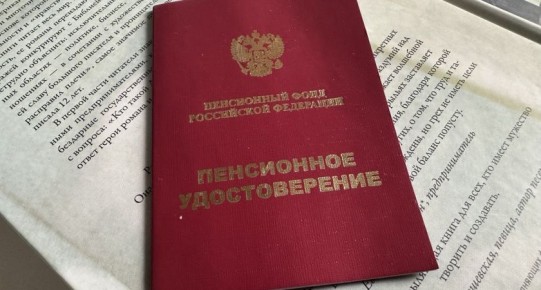 ��������� ������ ��� �������: ����� ��������� ��� ������ ������