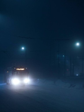 Спокойной ночи, забайкальцы