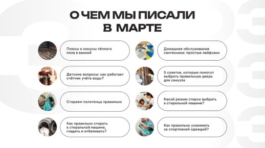 �������� ���� ���: ������ ����� �� Charus