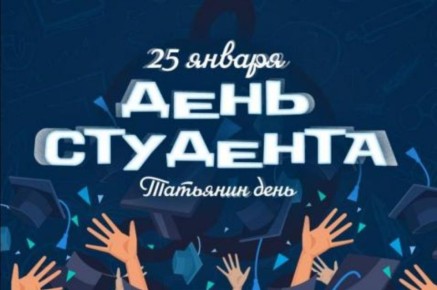 � ���� �������� � ���������� ����!