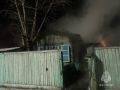 Два ребенка 16 и 8 лет получили ожоги на пожаре в Чите