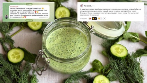 ������������� ������� ����� � ���������� ��������� ������ ��������