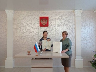 ��������� ����� �������� � ������� �������������� ����