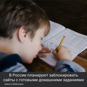 �������������� ����������� ����� ������������, ������� ������������ ����������� ������� � ��������, ���������� ������� ������ �� ��������� � �������