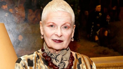 �����, ��� ��� ������������ ��� ������� ����