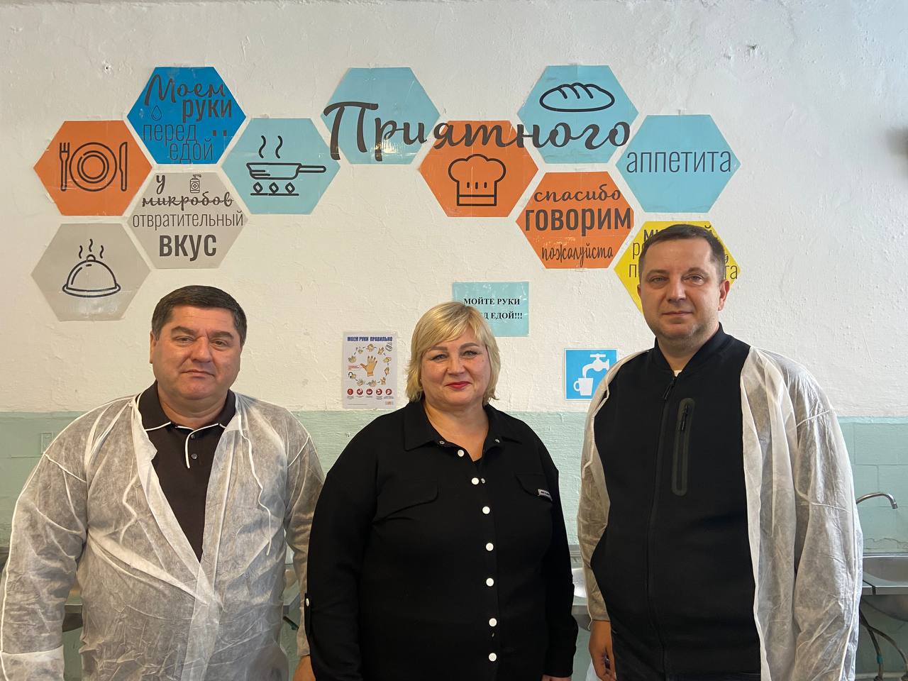 Депутаты городской Думы проверили питание в школах Читы