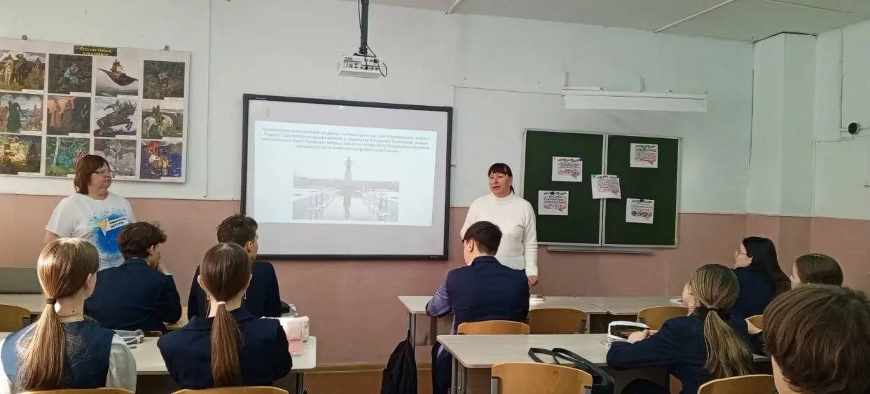 27 января – особая дата в истории нашей страны, день воинской славы России 27 января – особая дата в истории нашей страны, день воинской славы России