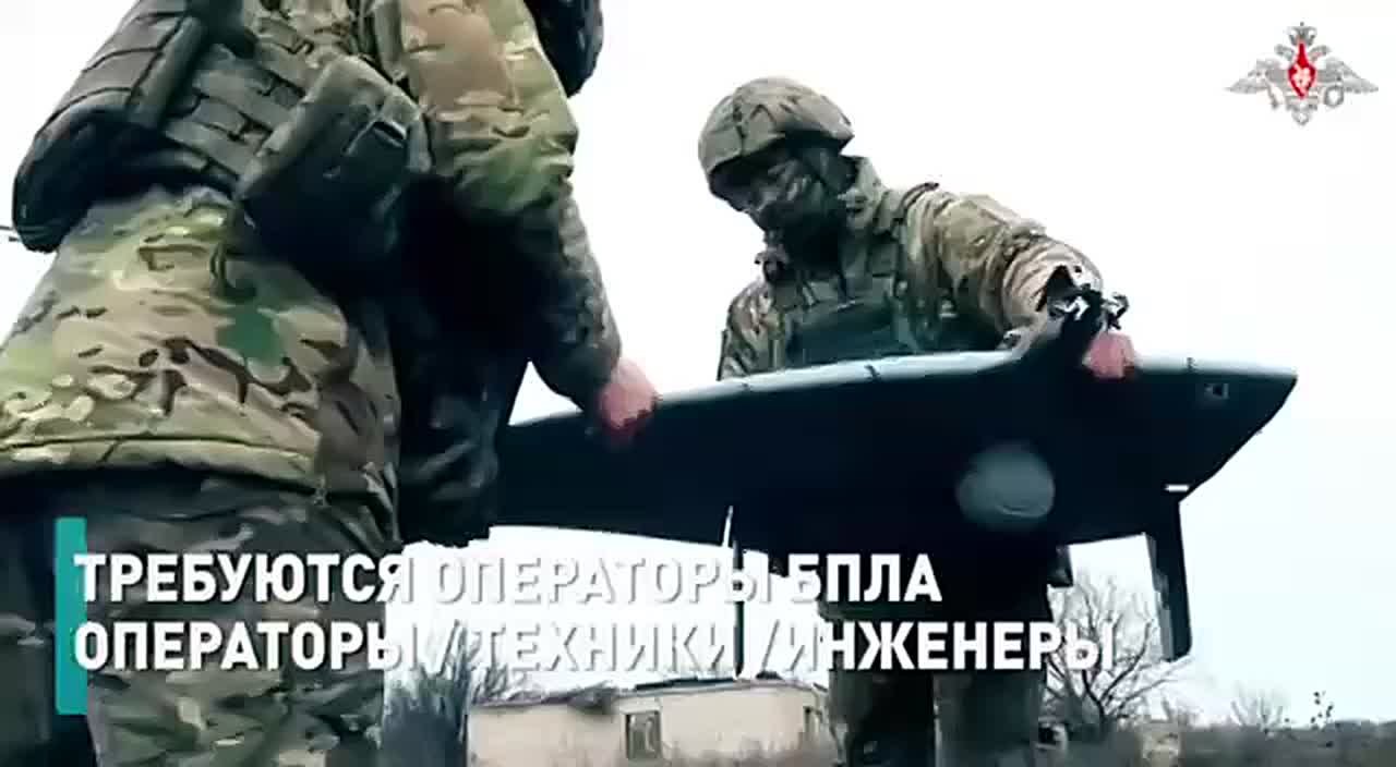 Объявляется набор на контрактную службу в подразделение беспилотных летательных аппаратов
