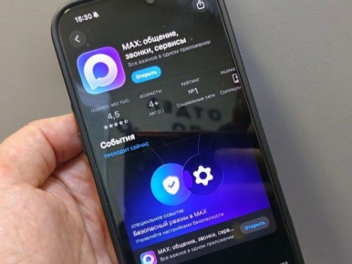 ����� 1,5 �������� �������� ID ������� ������ ������ � ������������ ����������� ���