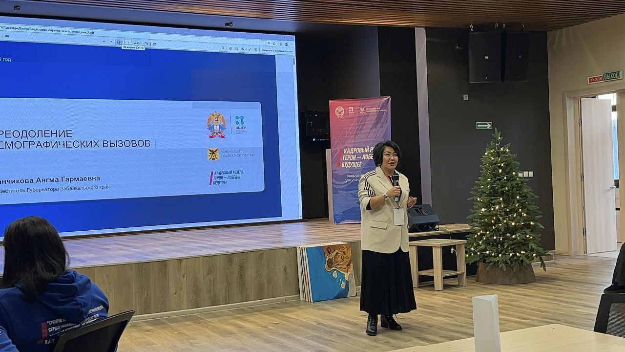 Аягма Ванчикова считает, что бойцы СВО внесут новое в работу региона