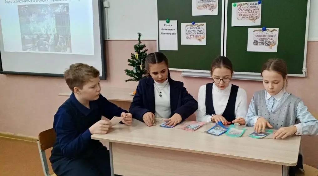 27 января – особая дата в истории нашей страны, день воинской славы России 27 января – особая дата в истории нашей страны, день воинской славы России