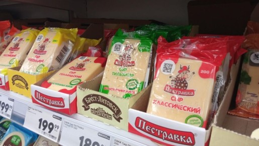 В чем настоящая цена сыра: как распознавать заменители молочного жира и зачем они скрываются на полках