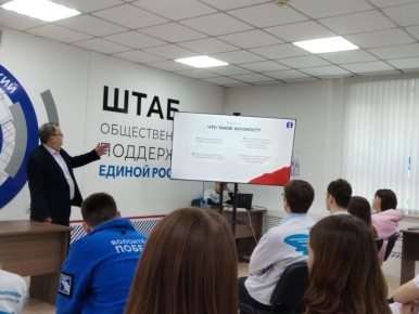 Десятки акций памяти прошли в Забайкалье в День снятия блокады Ленинграда