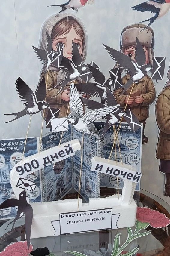 Десятки акций памяти прошли в Забайкалье в День снятия блокады Ленинграда Десятки акций памяти прошли в Забайкалье в День снятия блокады Ленинграда