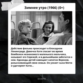 ������� ����������� 82 ���� �� ��� ������� ������ ������� ����������