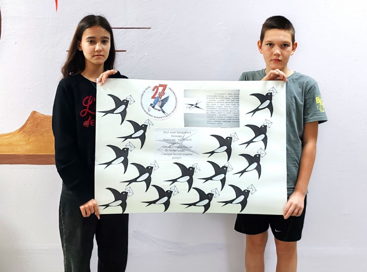 Десятки акций памяти прошли в Забайкалье в День снятия блокады Ленинграда Десятки акций памяти прошли в Забайкалье в День снятия блокады Ленинграда