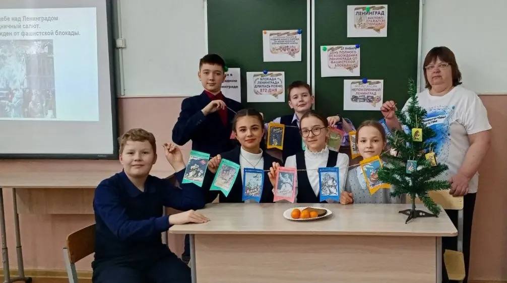 27 января – особая дата в истории нашей страны, день воинской славы России 27 января – особая дата в истории нашей страны, день воинской славы России