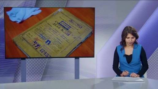 � ���� �������� �������������� ��������� ���� � ���������-���������