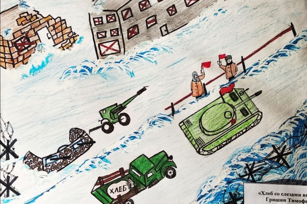 27 января – День полного освобождения Ленинграда от фашистской блокады 27 января – День полного освобождения Ленинграда от фашистской блокады