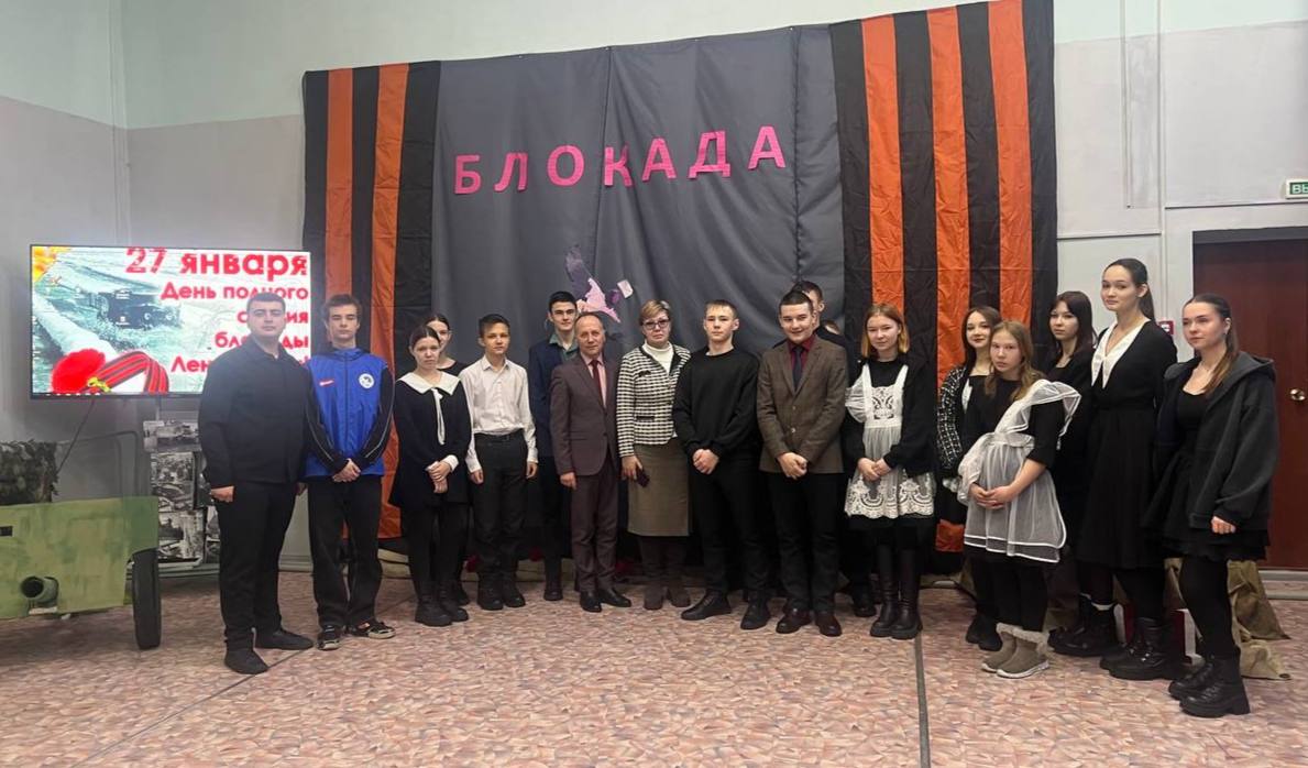 Десятки акций памяти прошли в Забайкалье в День снятия блокады Ленинграда Десятки акций памяти прошли в Забайкалье в День снятия блокады Ленинграда