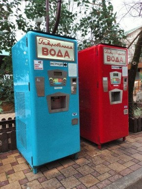 ������������ ���� ������������ ���� �� �������� ��������